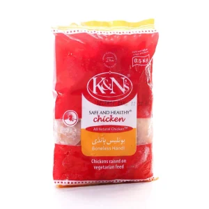 K&N's Boneless Handi (500gm)