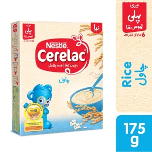 Nestle Cerelac Rice