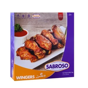 Sabroso Wingers (600g)