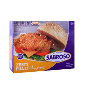 Sabroso Zesty Fillet (550g)
